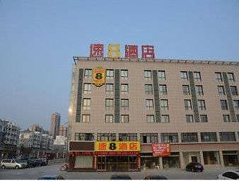Hôtel Super 8 By Wyndham Yancheng Xiangshui Jinhai Road Extérieur photo