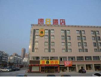 Hôtel Super 8 By Wyndham Yancheng Xiangshui Jinhai Road Extérieur photo